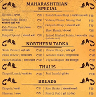 Chaphekhar'ss menu 5