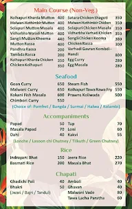 Chaurang Authentic Maratha Resto menu 4