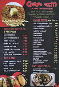 Chatore menu 1