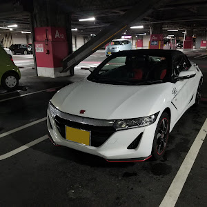 S660