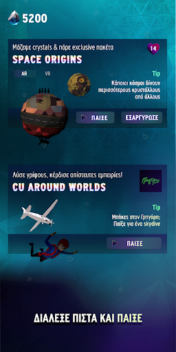 CU Big Bang captures d'écran apk mod pirater preuve 2