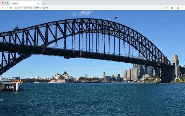Sydney New Tab Page HD Popular Cities Themes