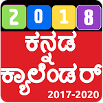 Cover Image of Télécharger Calendrier Kannada 2022 1.8 APK