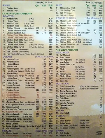 Purani Dilli Restaurant menu 