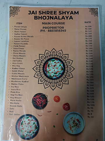 Jai shree shyam bhojnalaya menu 