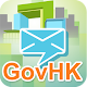 GovHK Notifications Download on Windows