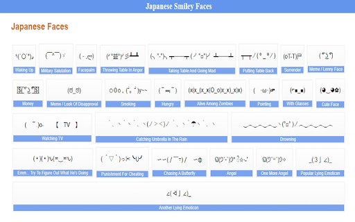 Japanese Smiley Faces ジ Copy And Paste