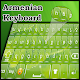Download Armenian typing keyboard Badli For PC Windows and Mac 1.0