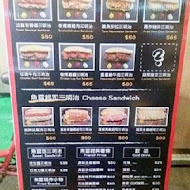 Box 巴克斯手工蛋餅(延吉店)