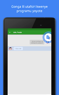  Google Tafsiri- kijipicha cha skrini  