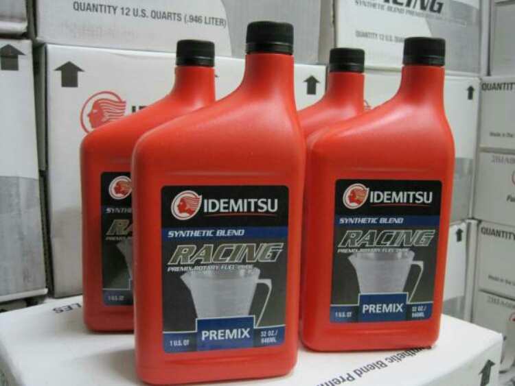 RX-7の燃料混合オイルに関するカスタム事例の投稿画像1枚目