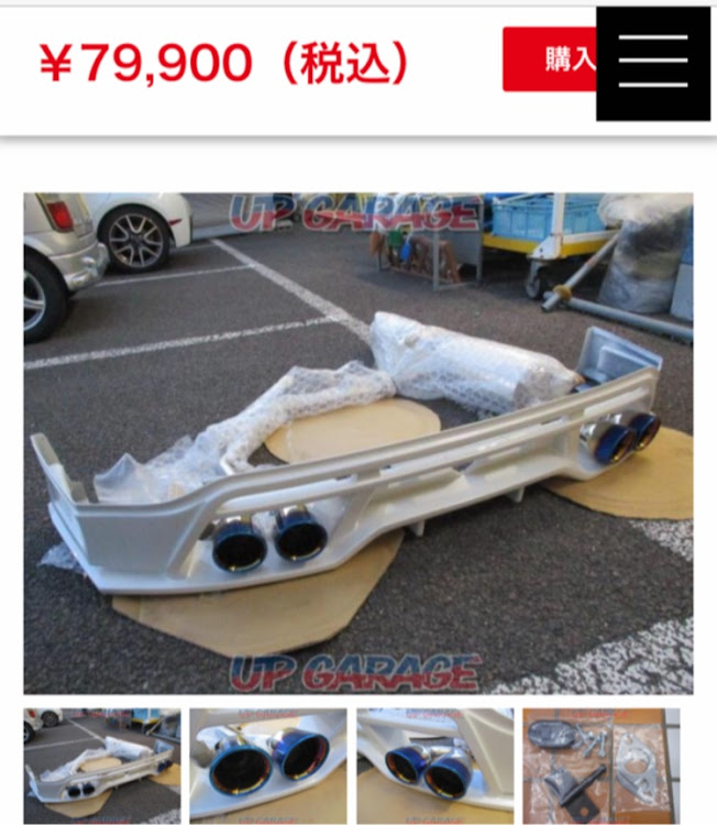 プリウスのKUHL・VALENTI・30プリウス・WALD・チタンマフラーに関するカスタム事例の投稿画像3枚目