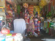 Sach Store photo 1