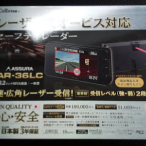 ワゴンRスティングレー MH34S