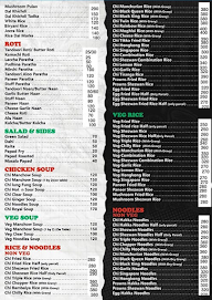 Star Restaurant menu 2