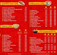 Wow Chow menu 1