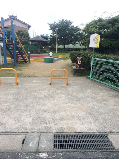 西品治南公園