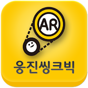 바나나로켓 AR 2.0 Icon