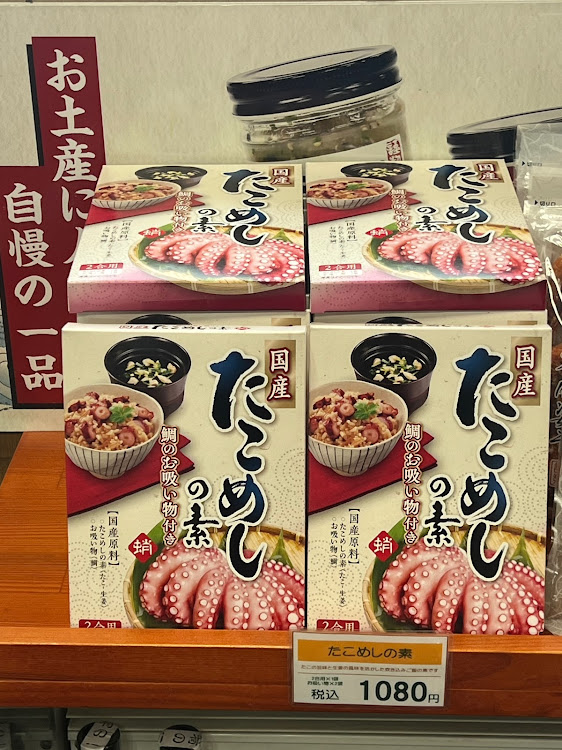 KS太郎さんが投稿した休憩中にパシャリ📸・10月もよろしくお願いします・災害に見舞われた方々にお見舞い申し上げます。・兵庫県たつの市　山陽道下り龍野西サービスエリアに関するカスタム事例の投稿画像1枚目
