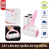 Cây Lăn Bụi Quần Áo Đa Năng Tặng Kèm 2 Cuộn Lau