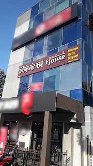 Shawarma House photo 2