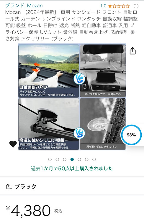 クロスロードのhirokiさんが投稿したカスタム事例の投稿画像3枚目