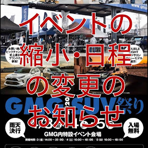RAV4 MXAA54