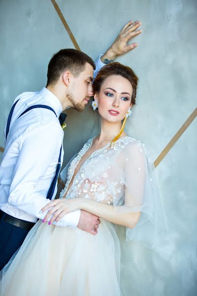 Wedding photographer Katerina Kucher (kucherfoto). Photo of 26 August 2019