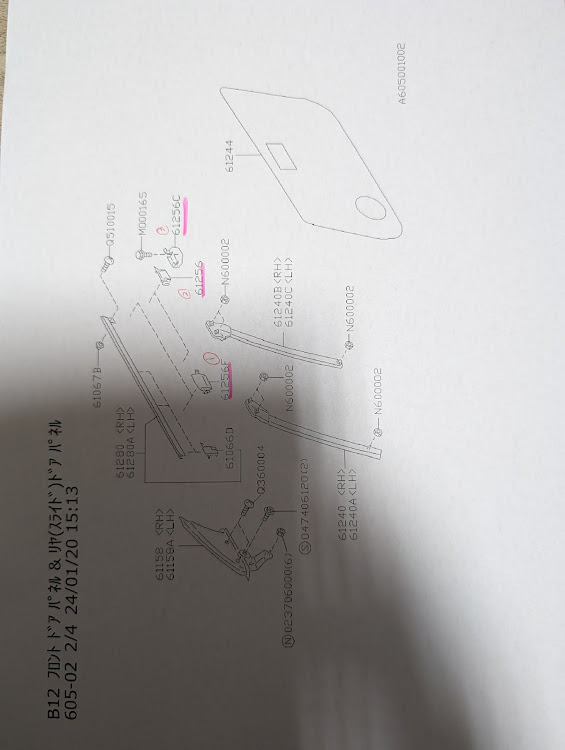 の投稿画像5枚目