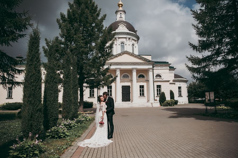 Bryllupsfotograf Svetlana Smirnova (fotonastroenie). Foto fra juli 27 2018