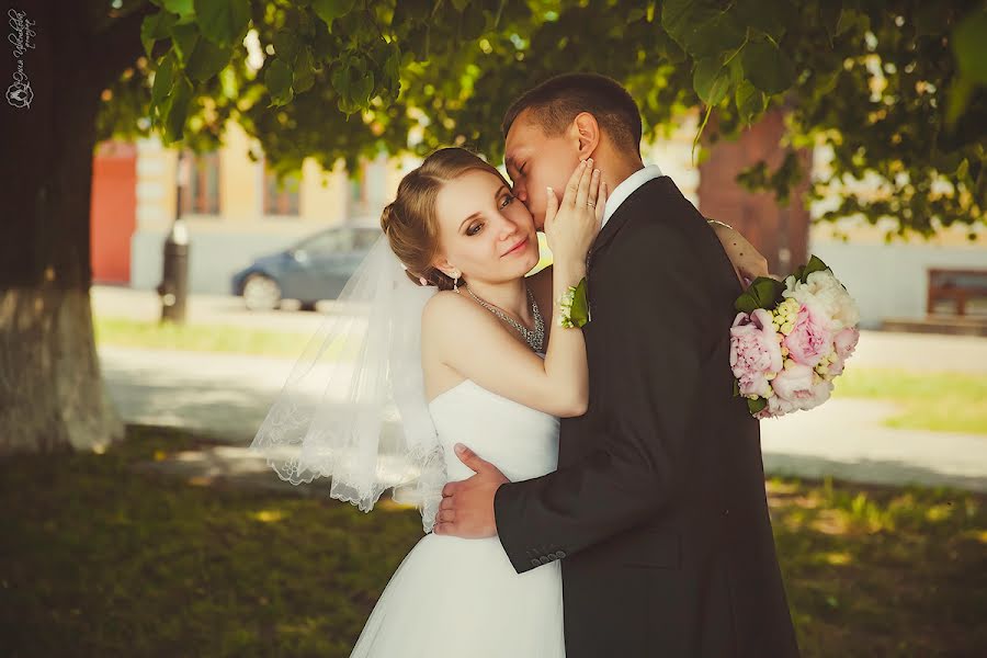 Bryllupsfotograf Yuliya Cvetkova (yulyatsff). Bilde av 25 juni 2014