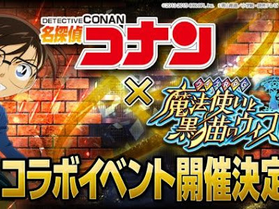 √無料でダウンロード！ 黒 ウィズ バロン 233287-黒ウィズ バロン