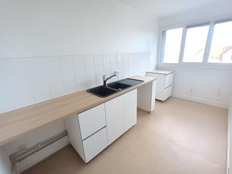 Vente appartement 2 pièces 44 m² à Fontenay-aux-Roses (92260), 215 000 €