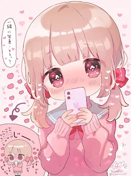 ふぉろわーのみなさま絶対必読