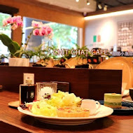 CHIT CHAT Cafe(南京店)