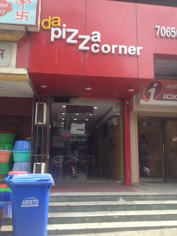 Da Pizza Corner photo 