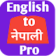 Download English to Nepali Translation pro For PC Windows and Mac 2.0.1.9