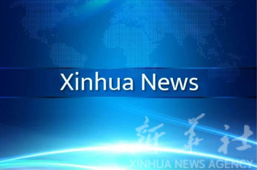 Kina objavila Belu knjigu o upravljanju sajber prostorom