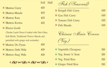 J W Mirage Resturant menu 