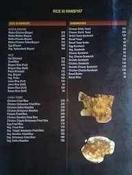 Vandana Garden menu 3