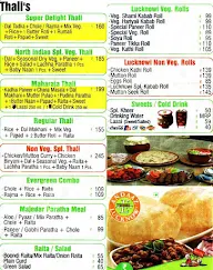 Andaaz-E-Lucknow menu 3