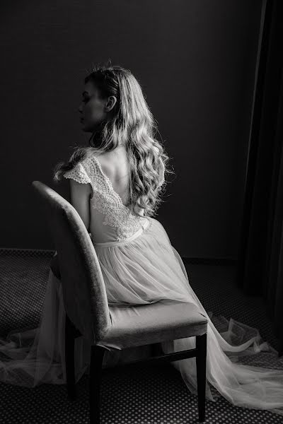 Photographe de mariage Maksim Nozdrachev (max88). Photo du 18 février 2019