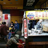 台北橋頭滷肉飯