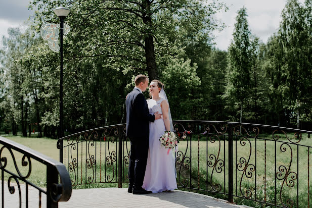 Fotógrafo de casamento Evgeniya Khalizova (khalizova). Foto de 23 de junho 2020