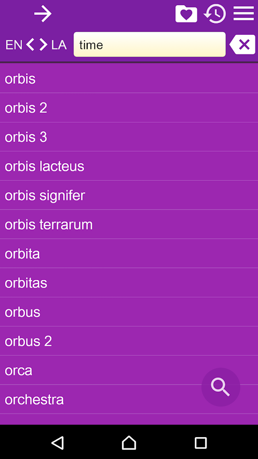 Latin English Dict 74