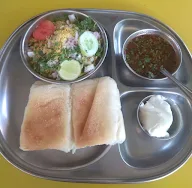 Annachi Misal photo 1