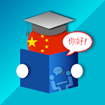 Learn Chinese Fast and Free Apk