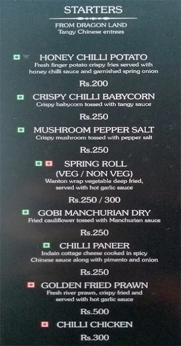 Soul Kitchen menu 