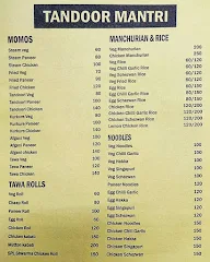 Tandoor Mantri menu 3