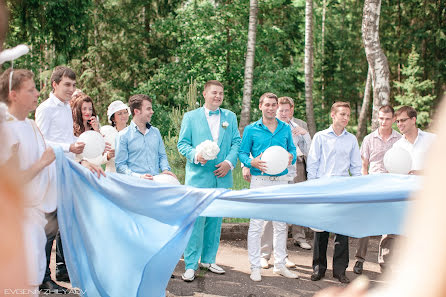 Fotógrafo de casamento Evgeniy Zhilyaev (zhilyaev). Foto de 3 de junho 2015